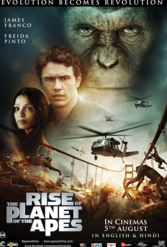 Rise of the planet of the apes