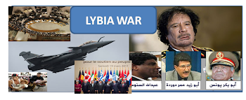 LYBIA WAR