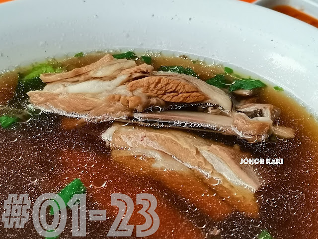Bedok Interchange Hawker Centre. 10 Favourite Hawker Stalls, 10 Interesting Things about Bedok You May Not Know Bedok Interchange Hawker Centre. 10 Favourite Hawker Stalls, 10 Interesting Things about Bedok You May Not Know