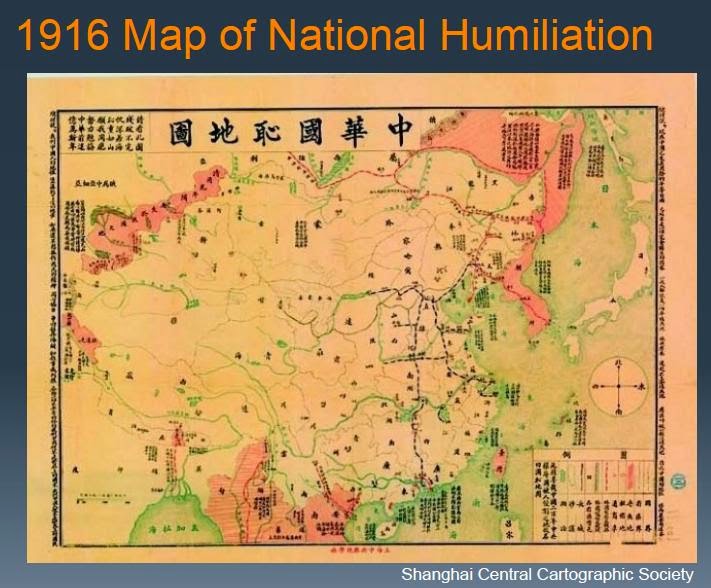 chinese century of humiliation China's century of humiliation explores the fundamental differences between the western and chinese culture from early beginnings part one debates how. chinese century of humiliation China's century of humiliation explores the fundamental differences between the western and chinese culture from early beginnings part one debates how.