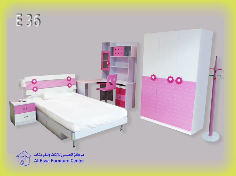 منطقة أعزب غزل مقاسات فرش غرف الاطفال balestron com