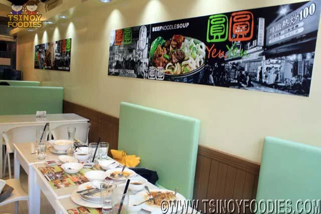 yen yen taiwan street food yen yen taiwan street food