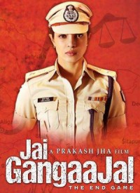 the Jai Gangaajal movie eng sub