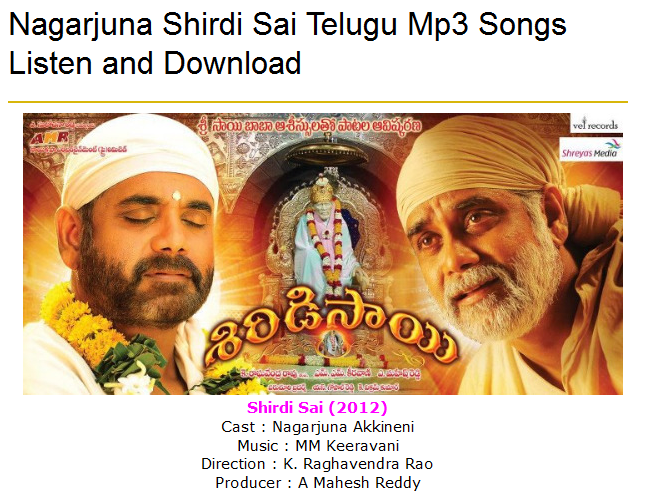 shirdi sai baba aarti in telugu mp3 free download shirdi sai baba aarti in telugu mp3 free download