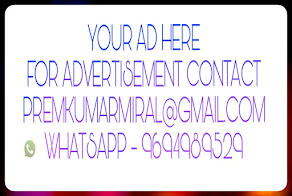 Place Your Ad Here