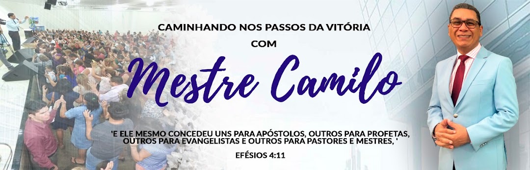 Blog do Mestre Camilo