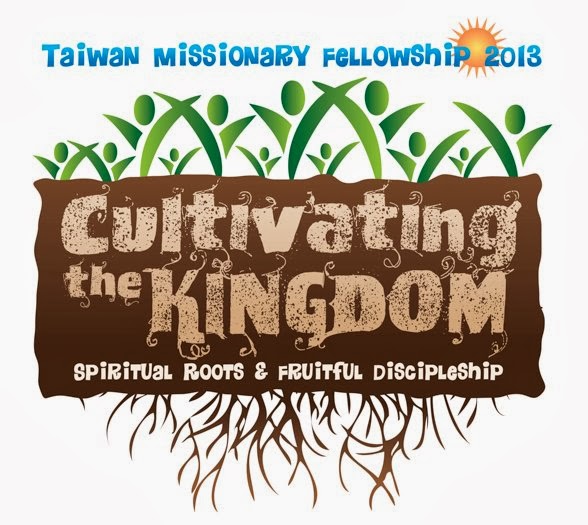 TMFConference 2013 Cultivating the Kingdom