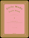 Girly Mode Style Book