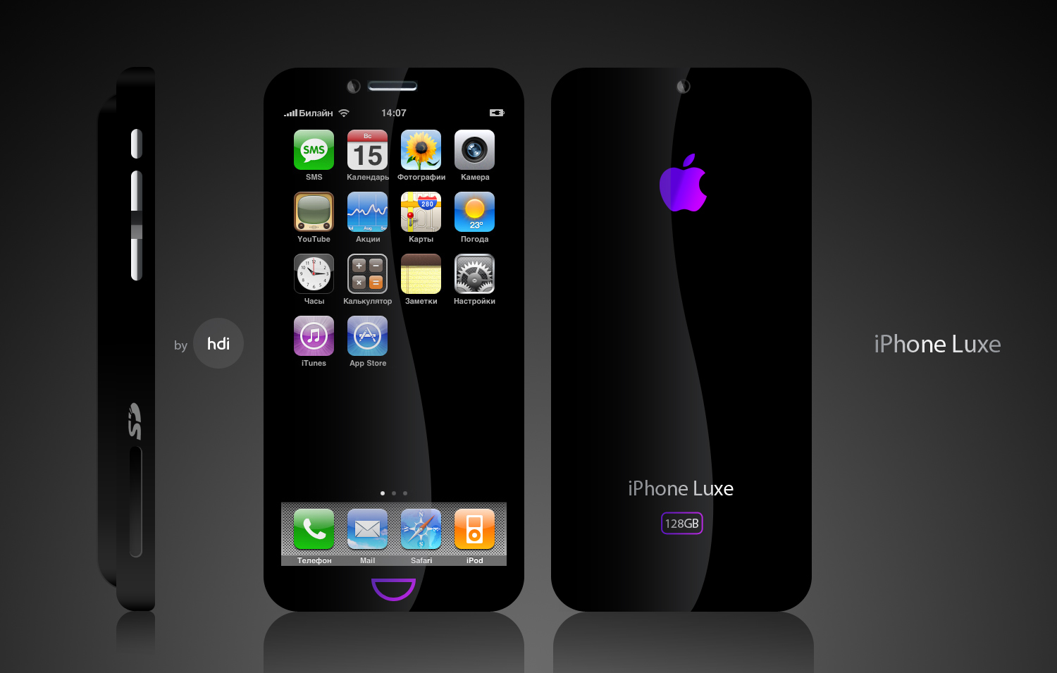 Iphone+5g+release+date+2011