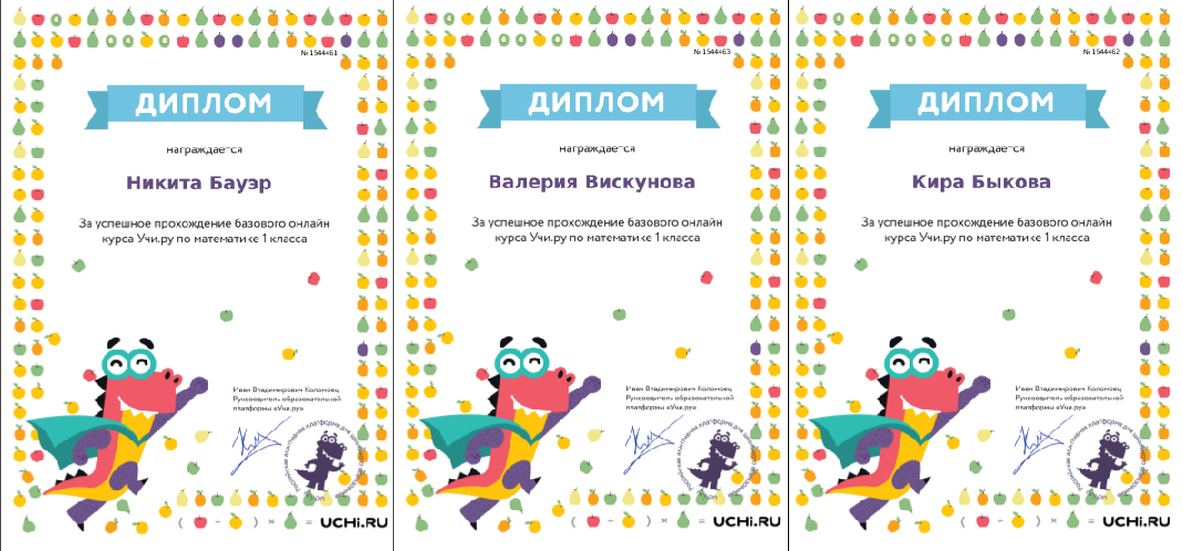 Поздравления с днем рождения Злате Поздравления с днем рождения Злате