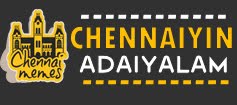 Chennai memes|Today news|Chennai latest news|Live chennai