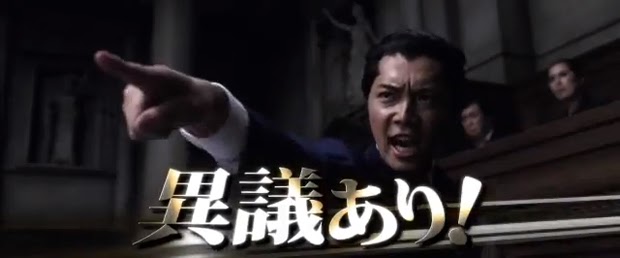 phoenix wright movie phoenix wright movie