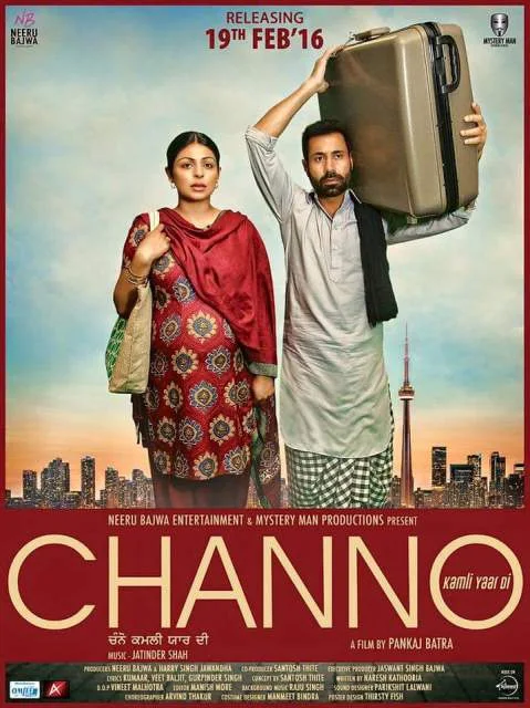 Channo Kamli Yaar Di (2016) - Official Poster