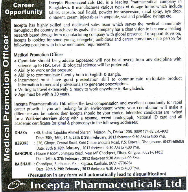 Medical promotion officer Bangladesh Jobs in Incepta Pharmaceuticals Ltd. Jobs News BD