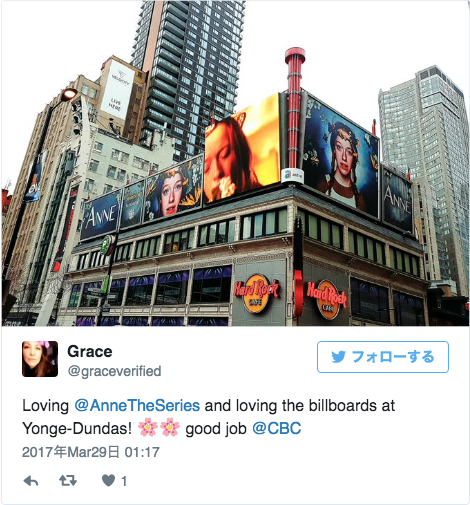 Ad Graphic Tokyo 17年 Week13 海外ビルボード広告 4