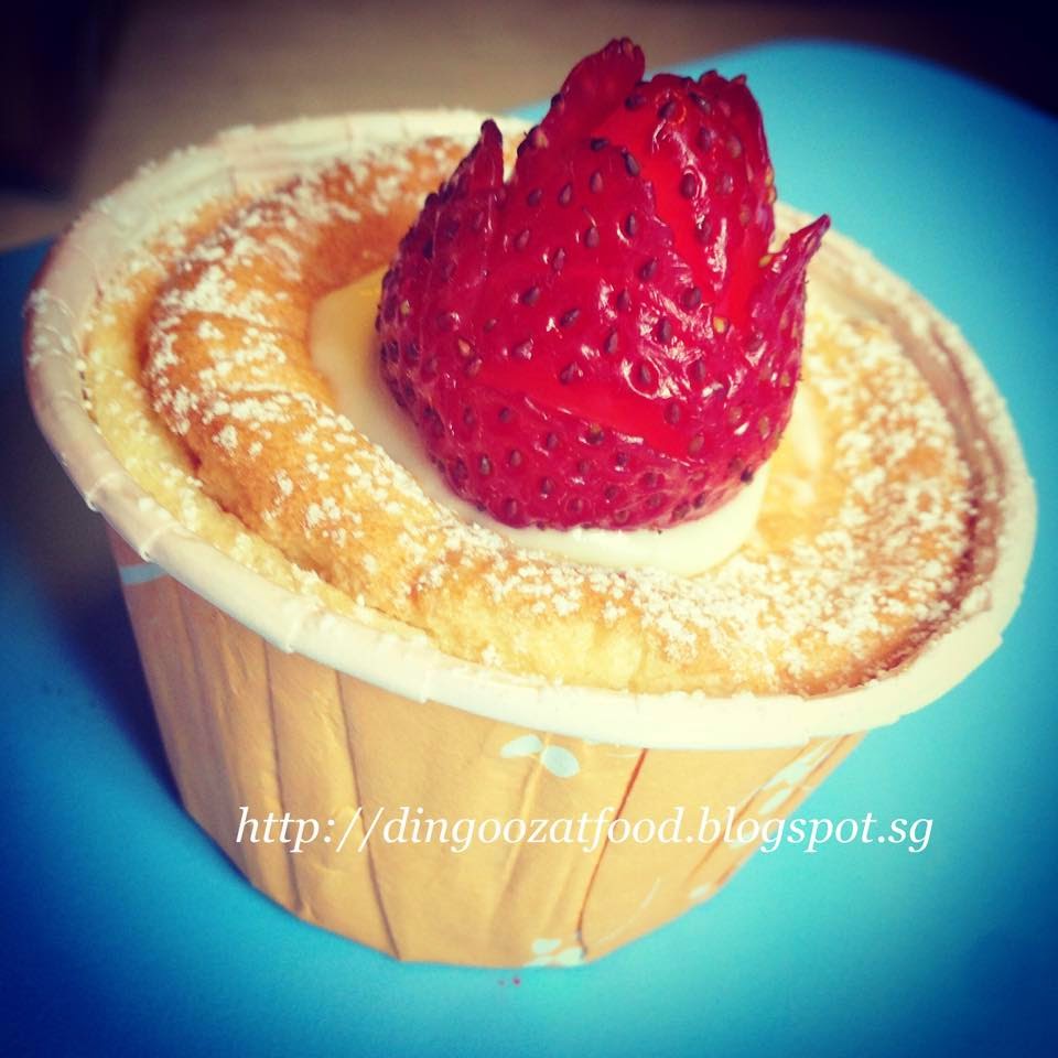 Miki's Food Archives Hokkaido Chiffon Cupcake with Miki's Food Archives Hokkaido Chiffon Cupcake with