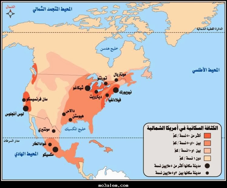 عدد دول امريكا الجنوبية