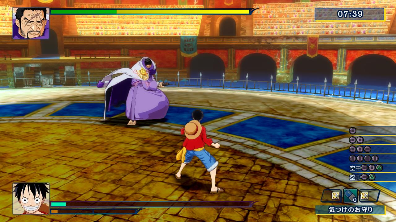 One Piece Unlimited World Red 8 novas imagens Filial dos Games