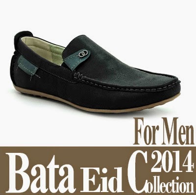 bata shoes for boys