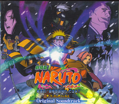فيلم ناروتو الاول مترجم Naruto+Movie+1