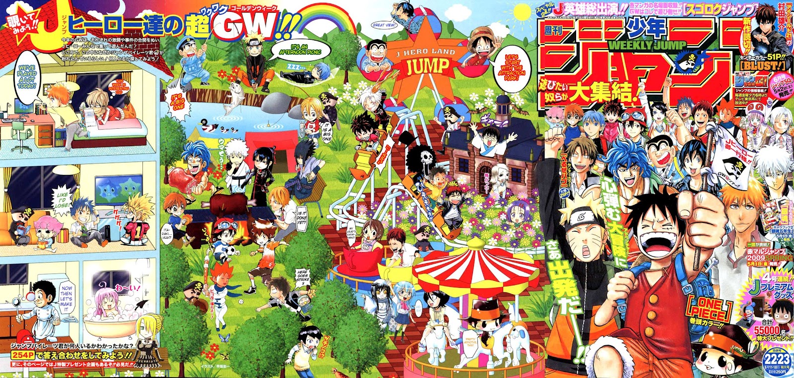 Manga Thai League One Piece 540 ช น 6 นรกน ร นด กาล
