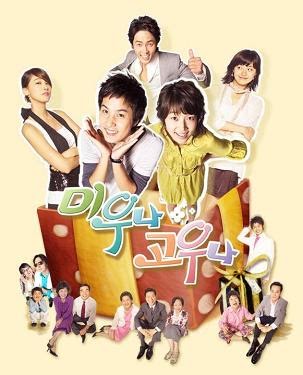 Top 10 Korean Drama Series: List of Korean Drama Series 2008