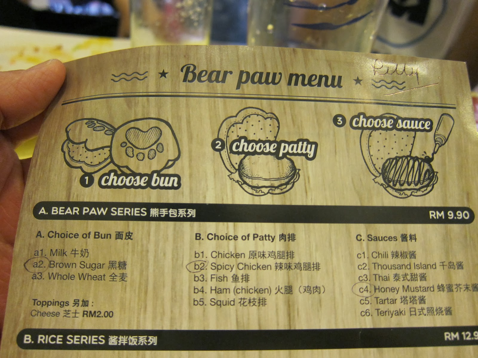 Follow Me To Eat La Malaysian Food Blog Bear Paw 'Something