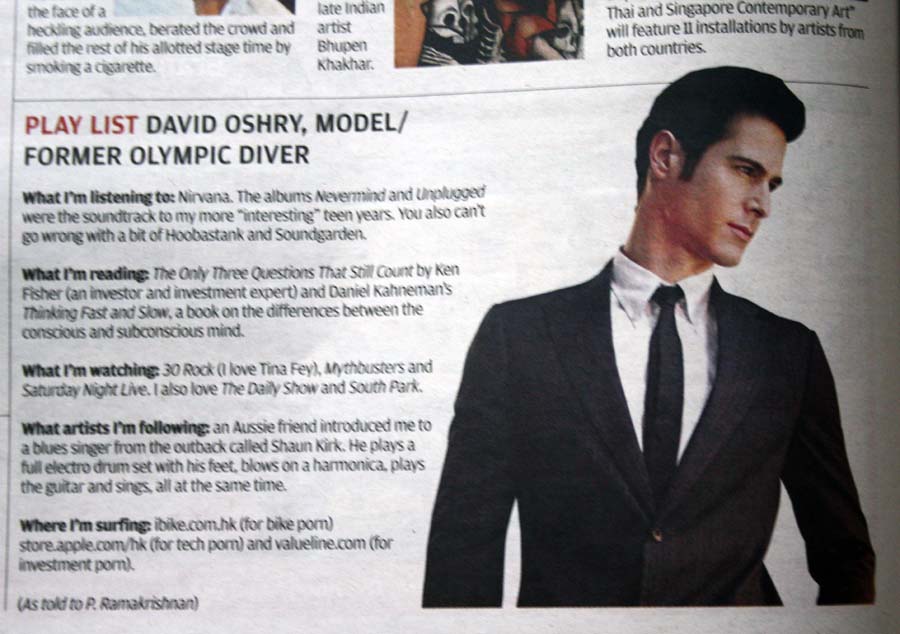 Rama Drama: Playlist: David Oshry: South African diver and Model Tells All:  My Favourite Things