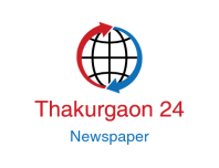 Thakurgaon24newspaper 
