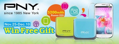 PNY Kenalkan Power-52S PNY Kenalkan Power-52S