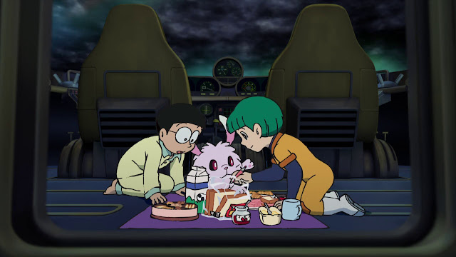 Doreamon The Records of Nobita Spaceblazer Cartoon New