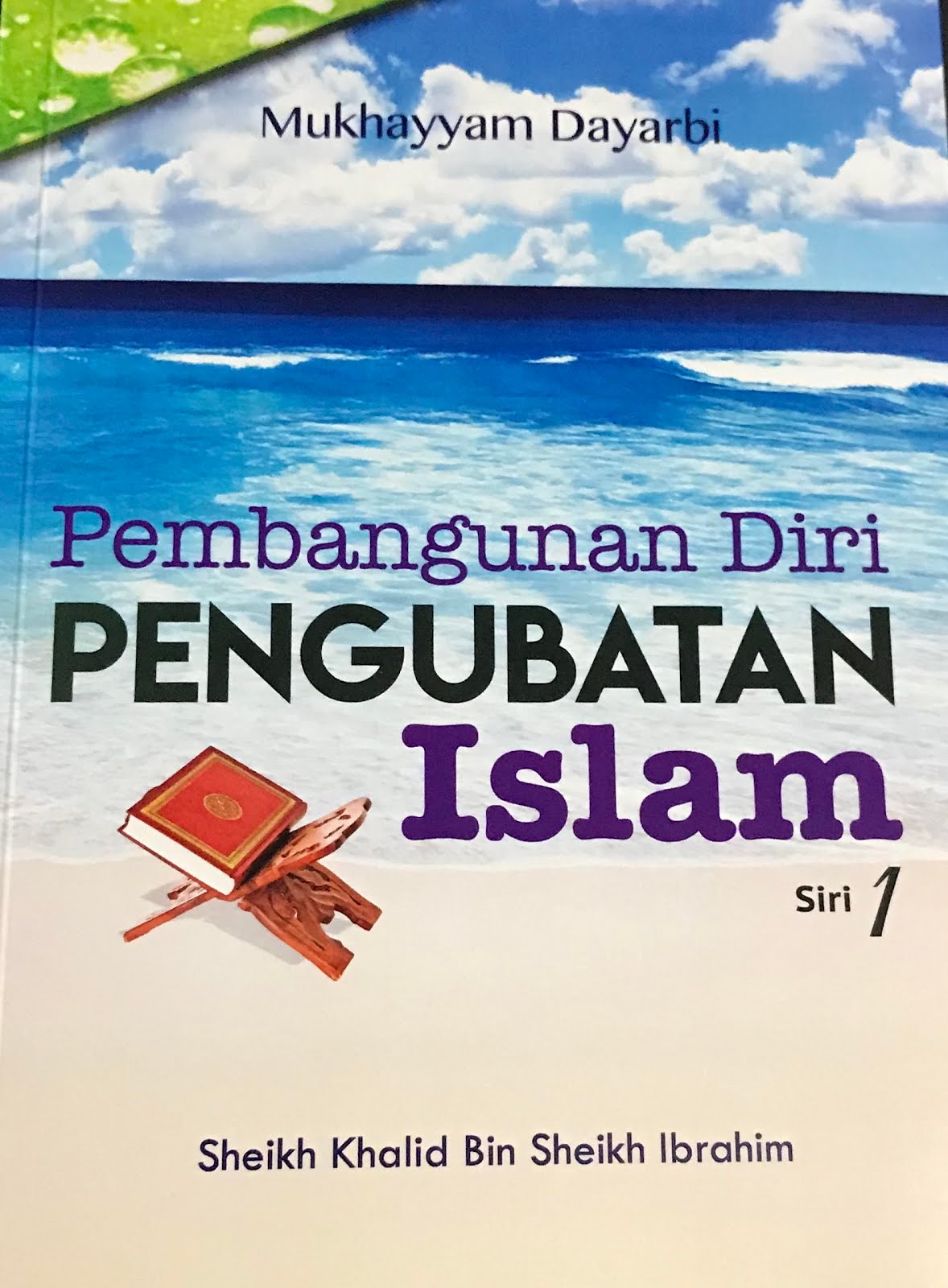 Buku Rawatan Siri 1