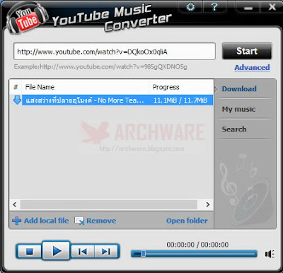 YouTube Music Converter V1.5.0 + Keymaker โปรแกรมที่จะช่วยให้คุณสามารถดาวน์โหลดไ 18-2-2556+13-36-05