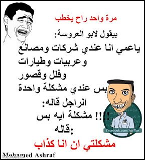 صور صور