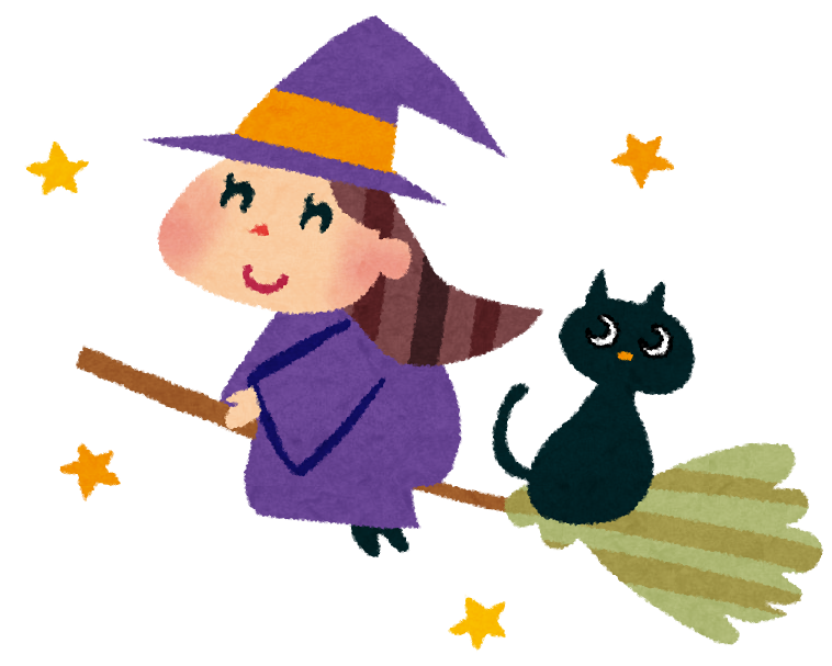 ホウキに乗った魔女と黒猫 かわいい秋のイラスト 10月 ハロウィン 無料素材 Naver まとめ