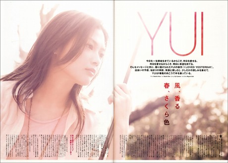 Yui_mpia_1 Yui_mpia_1