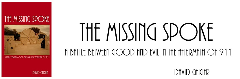 The Missing Spoke