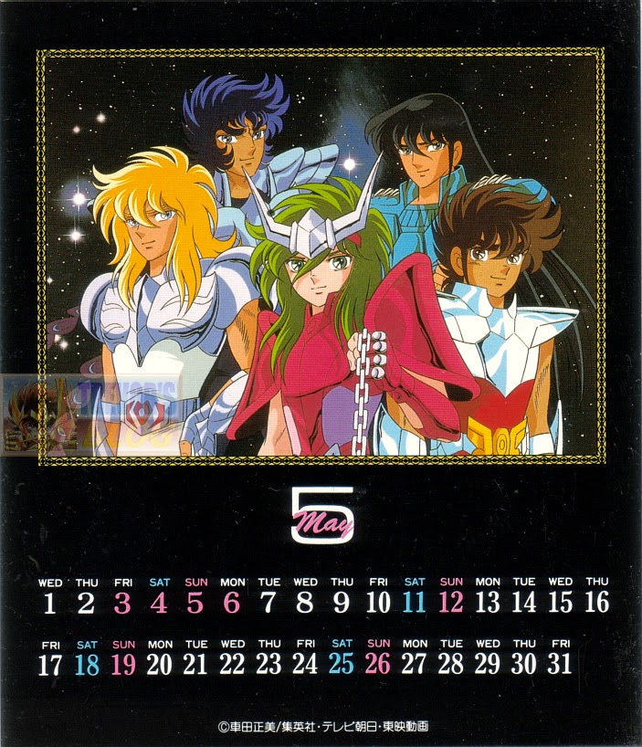 舊物分享 1991年星矢座枱月曆 聖闘士星矢 カレンダー Saint Seiya Calendar 1991 Trevor's Blog