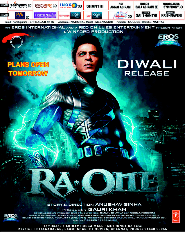 ra one movie in tamil