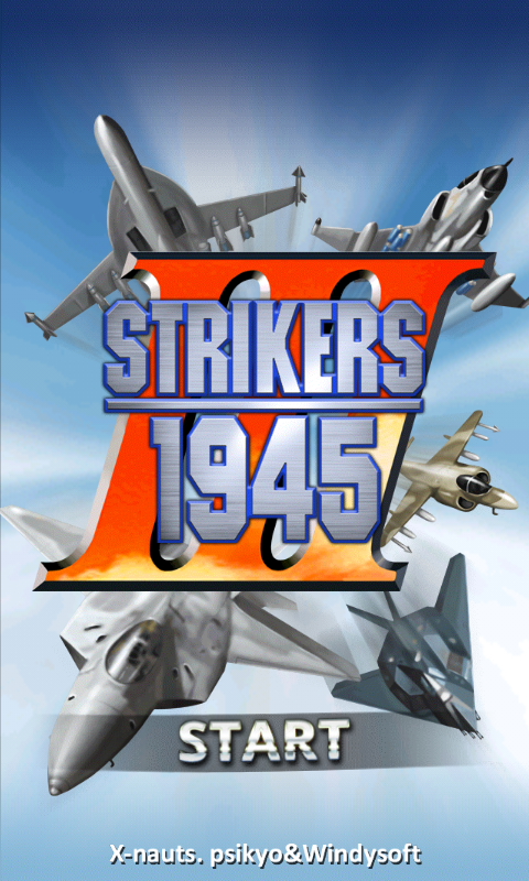 Strikers 1945 arcade game Strikers 1945 arcade game
