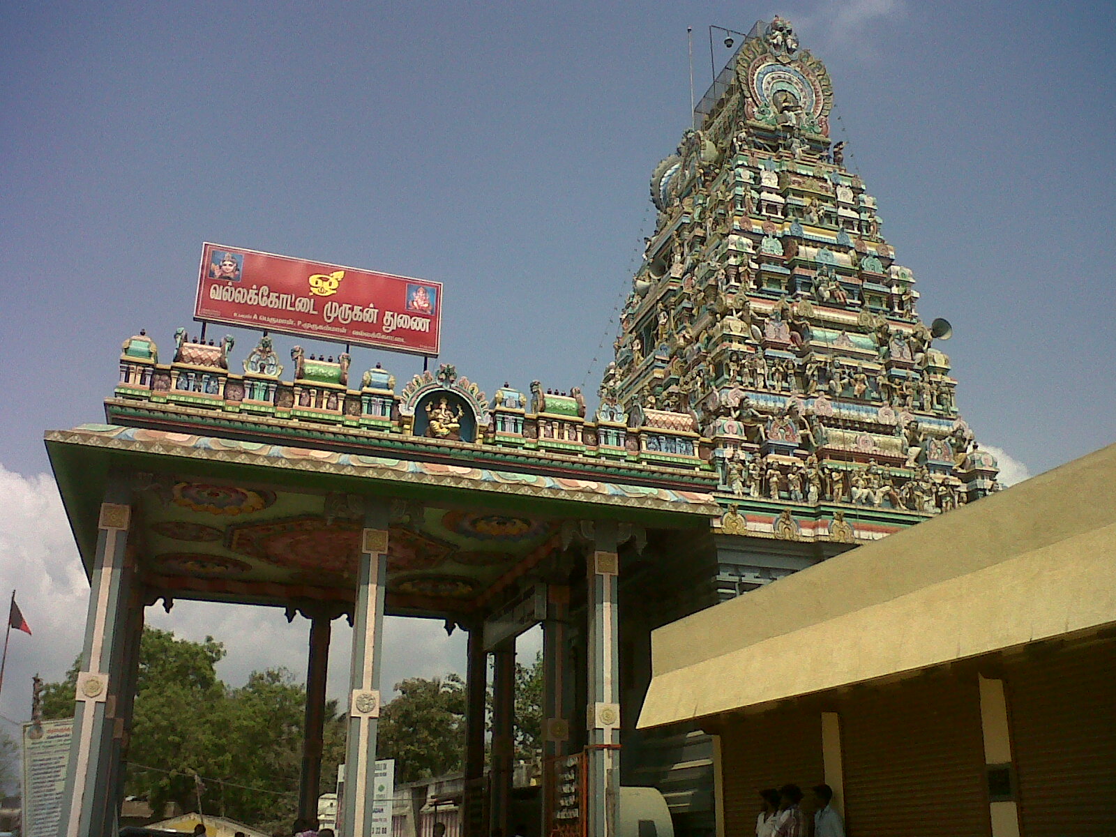 Vallakkotai Murugan Temple ~ Tamilnadu Temples