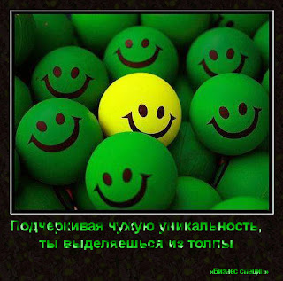 Бизнес специи "Человечность" Бизнес специи "Человечность"