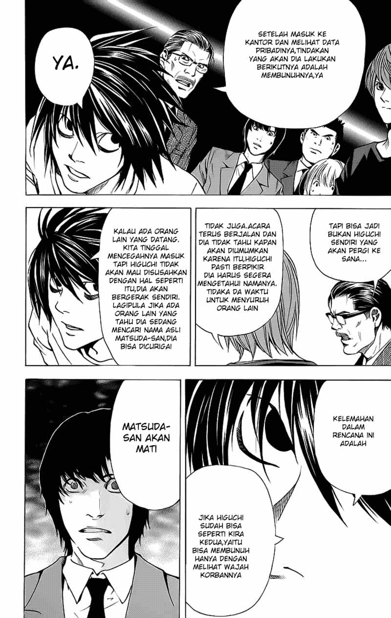 Baca Manga, Baca Komik, Death Note Chapter 49, Death Note 49 Bahasa Indonesia, Death Note 49 Online, Death Note 49 Indo