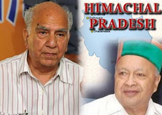 BJP accepts defeat in Himachal Pradesh BJP accepts defeat in Himachal Pradesh
