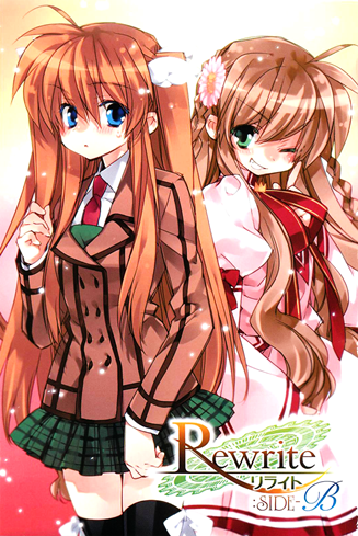 http://3.bp.blogspot.com/-4A-L1QdXCck/T4b4FzPvMFI/AAAAAAAAHyE/OqOe_0h7xxo/s1600/Rewrite%2BSide-B.png