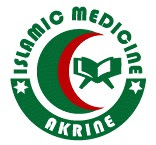 Akademi Rawatan Islam Nur Ehsan (AKRINE)