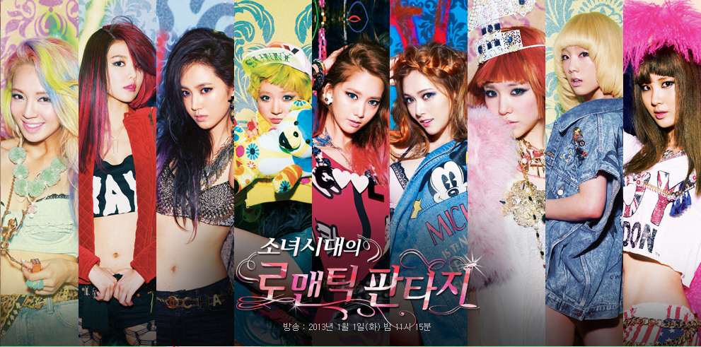 gay torrent live free