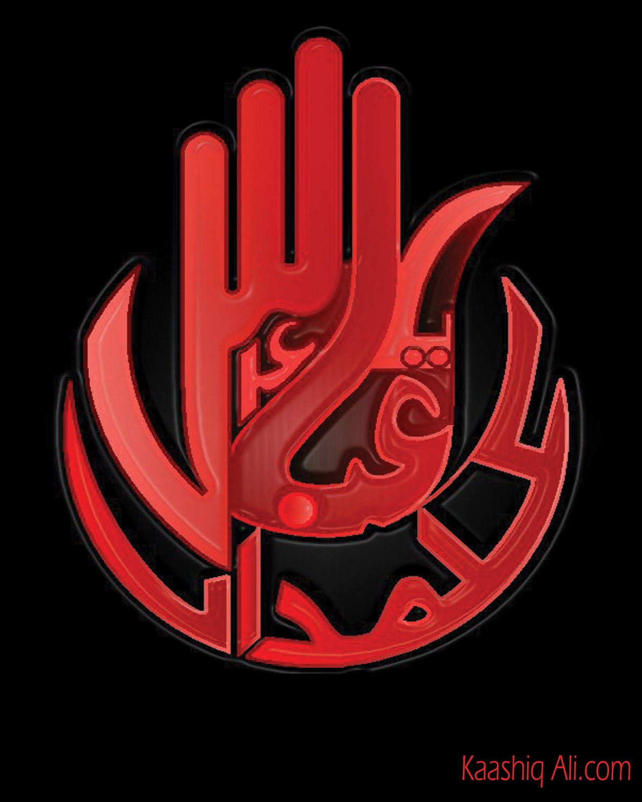 LABAIK YA HUSSAIN (A.S): Labaik YA Hussain (A.S) - 1280x1600 - jpeg Ya Ali Ya Hussain Wallpapers