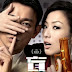 Trinh Thám Mù - Blind Detective 2013 (HD)