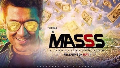 Masss Hindi Dubbed Full Movie